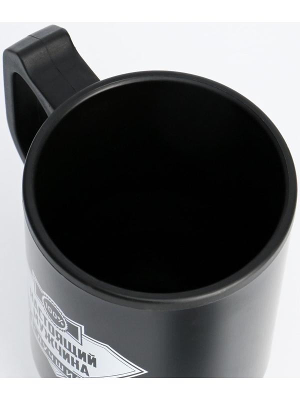 Термокружка, серия: Автомобильная,