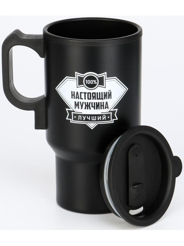 Термокружка, серия: Автомобильная,