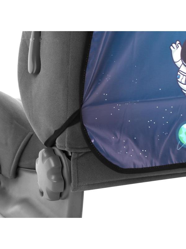 Накидка-незапинайка Бродилка космонавт, ПВХ, 60 х 45