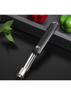 Нож для сердцевины Bonjo, 21×2,7 см, цвет чёрный