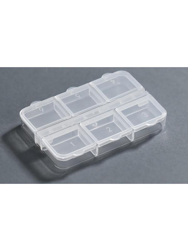 Органайзер для декора, 6 ячеек, 7,5 × 5,3 × 1,3 см, цвет прозрачный