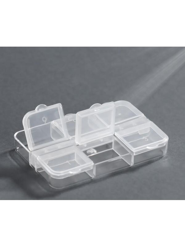 Органайзер для декора, 6 ячеек, 7,5 × 5,3 × 1,3 см, цвет прозрачный