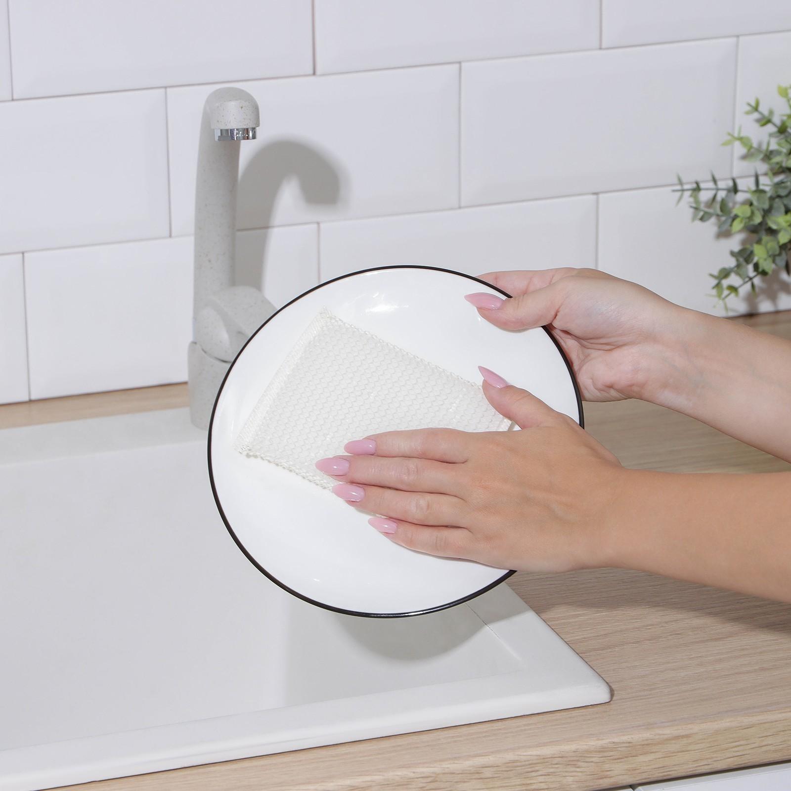 Губка для мытья посуды «Ячейки», с пластиковым скрабером