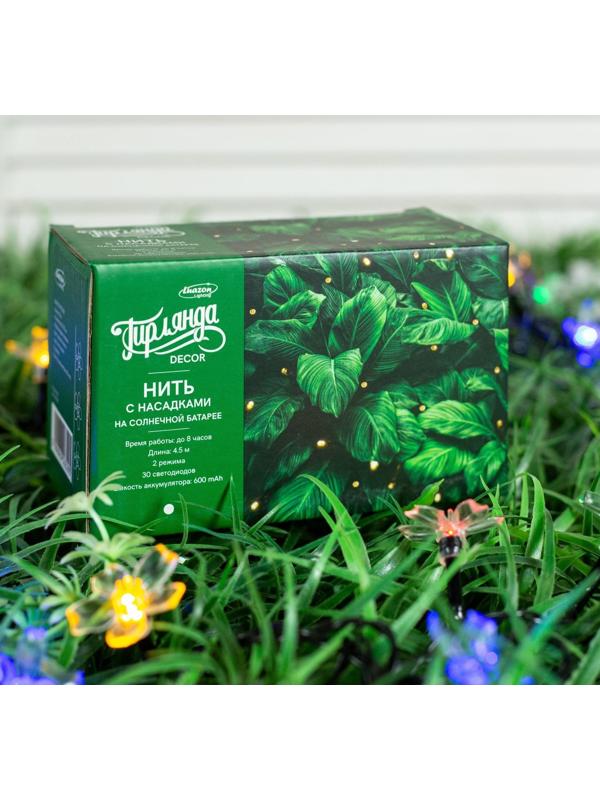 Гирлянда «Нить» 4.5 м с насадками «Ромашки», IP44, тёмная нить, 30 LED, свечение мульти, 2 режима, солнечная батарея