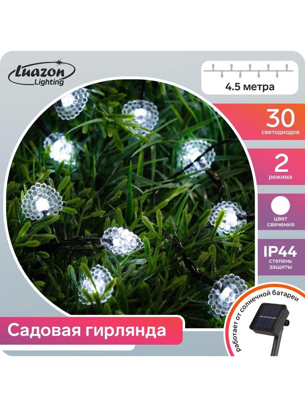Гирлянда «Нить» 4.5 м с насадками «Сердца», IP44, тёмная нить, 30 LED, свечение белое, 2 режима, солнечная батарея