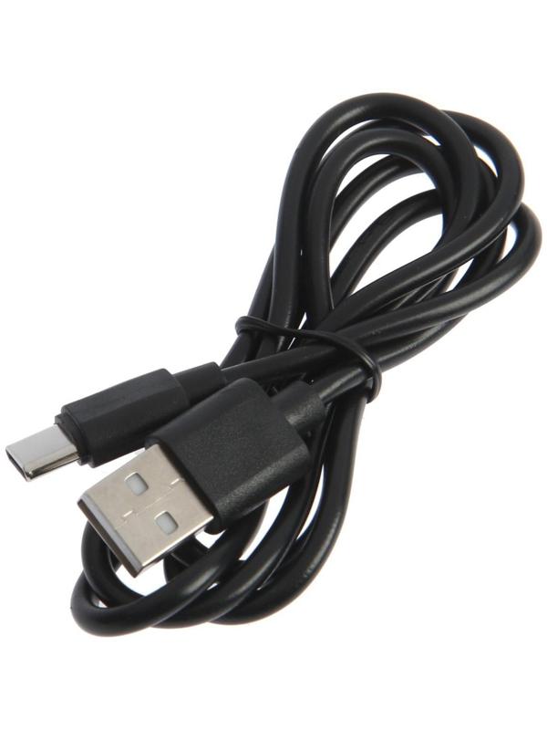 Кабель LuazON, Type-C - USB, 2 А, 1 м, чёрный