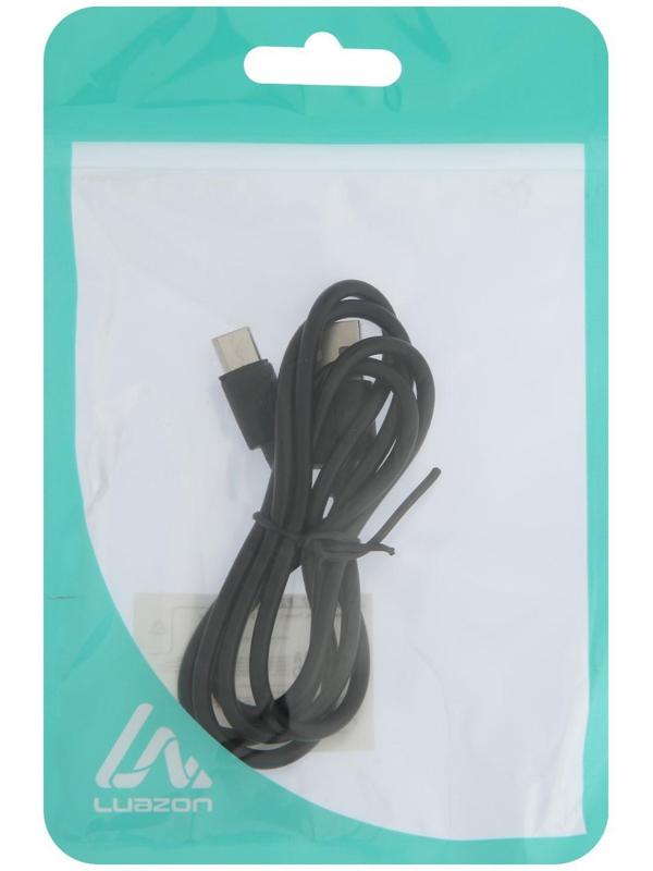 Кабель LuazON, Type-C - USB, 2 А, 1 м, чёрный