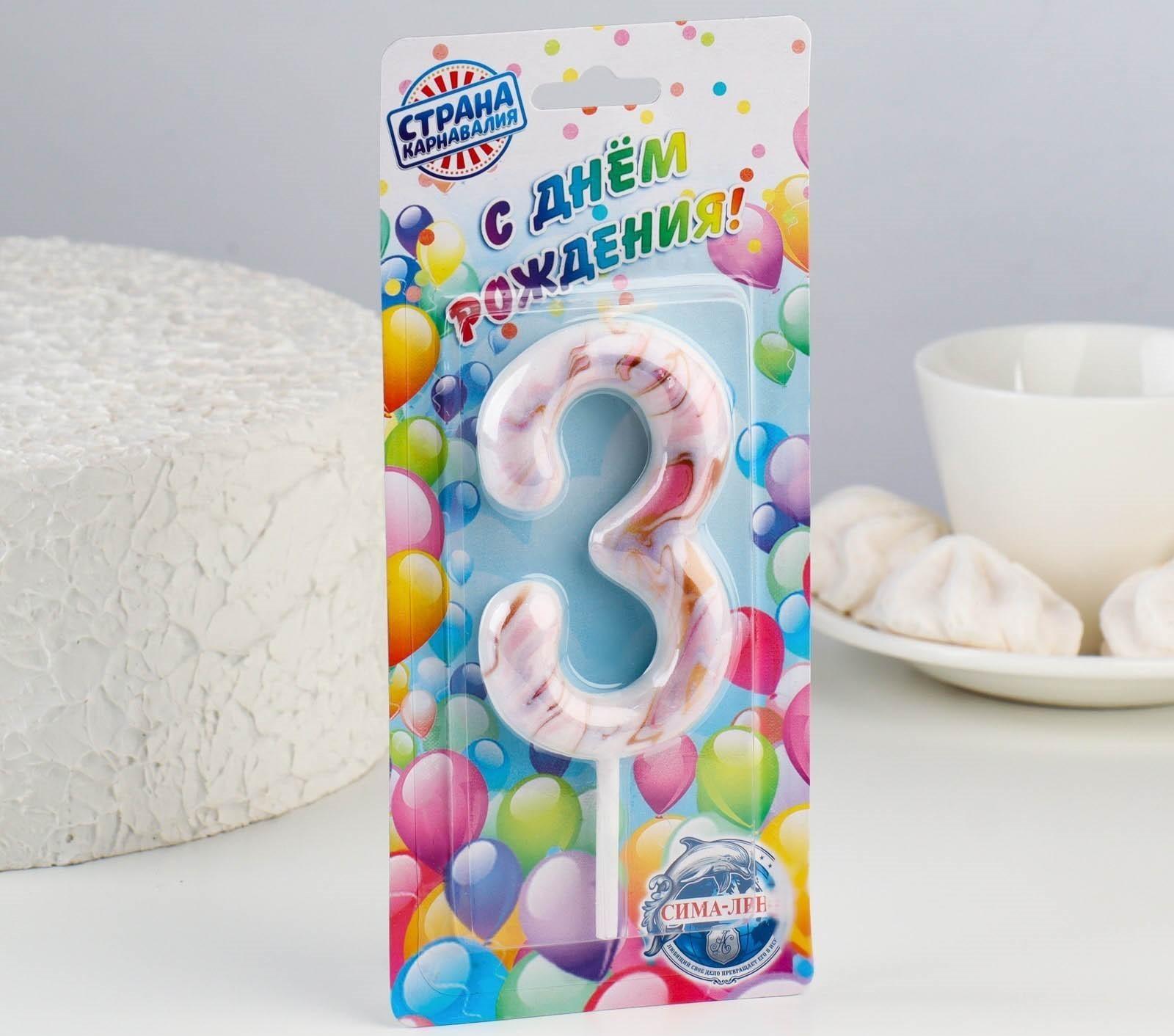 Свеча в торт 