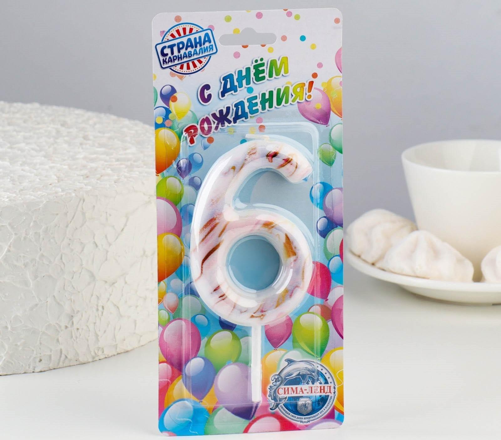 Свеча в торт 