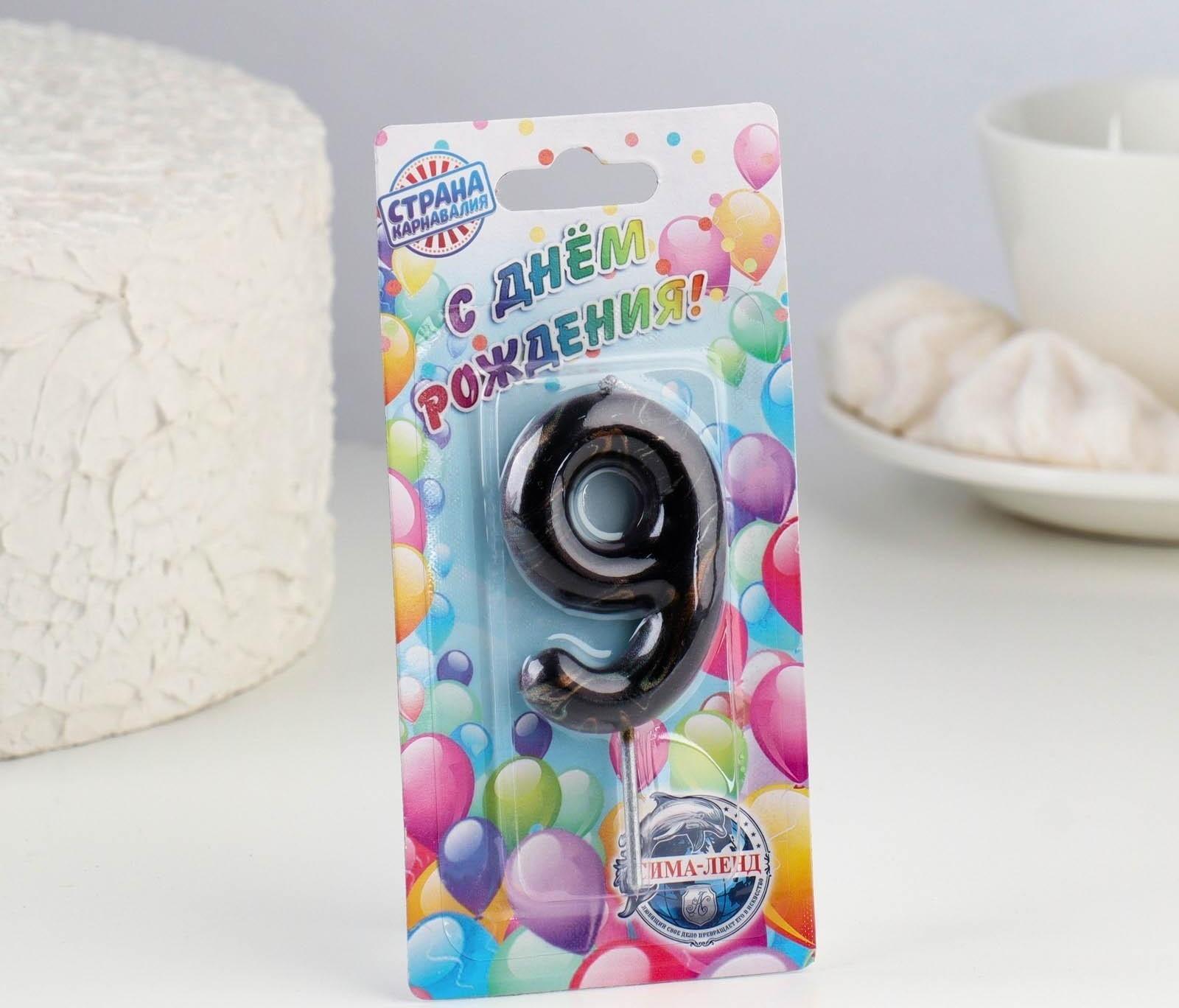 Свеча в торт 