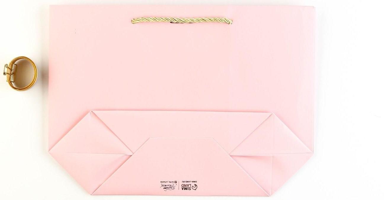 Пакет подарочный «Самой», 28 х 20 х 9 см