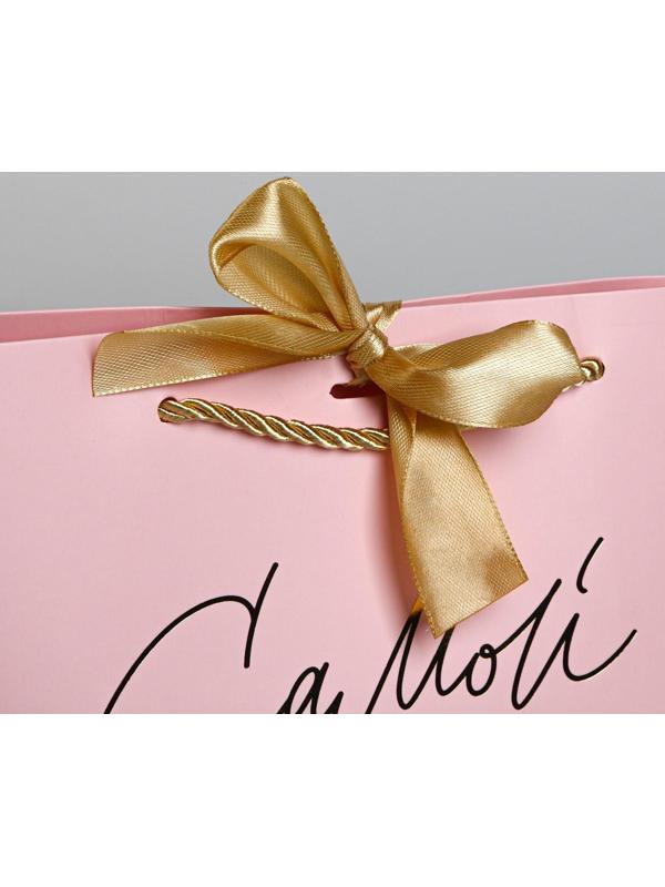 Пакет подарочный «Самой», 28 х 20 х 9 см