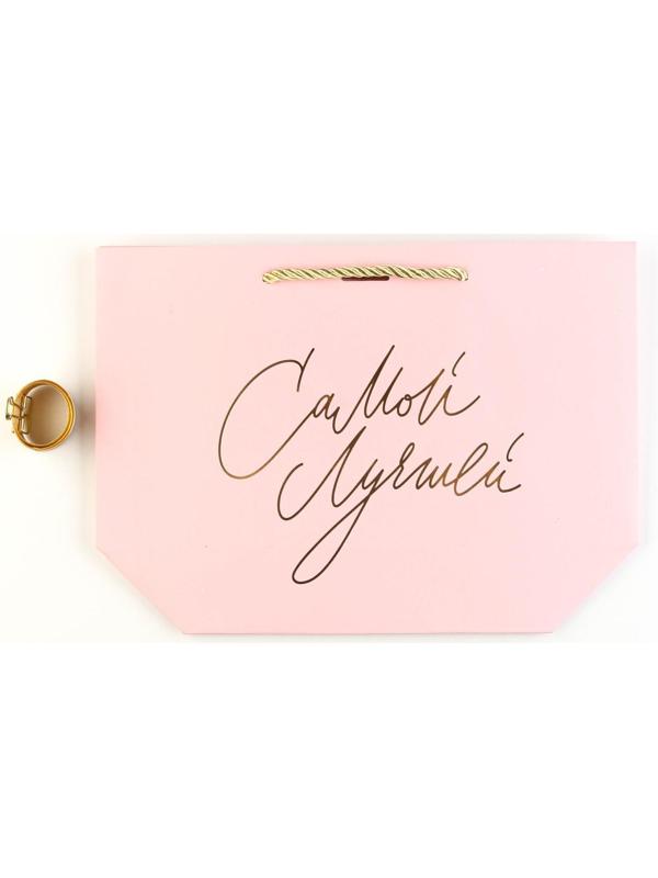 Пакет подарочный «Самой», 28 х 20 х 9 см