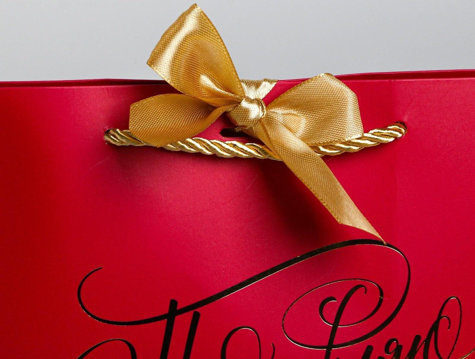 Пакет подарочный «Поздравляю», 28 х 20 х 9 см