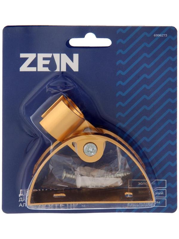 Держатель для душевой лейки ZEIN Z65, регулируемый, алюминий, золотой