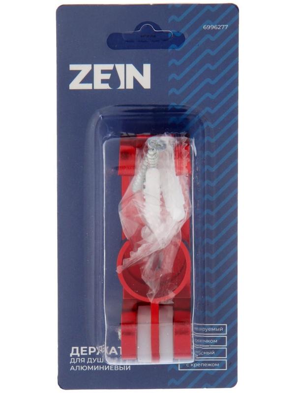 Держатель для душевой лейки ZEIN Z69, регулируемый с крючком, алюминий, красный