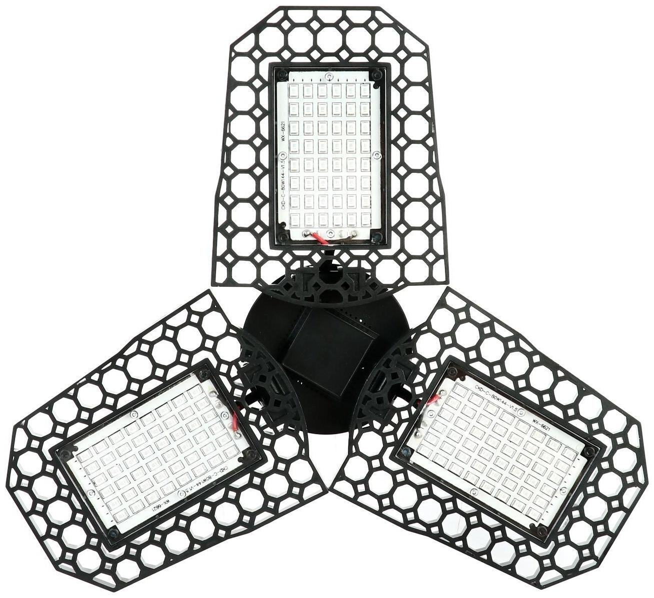 Фитолампа светодиодная, Е27, 22 Вт, 108 Led, 265 В, складная, биколорная