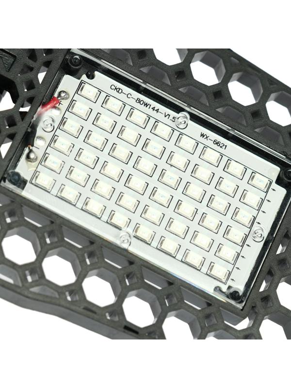 Фитолампа светодиодная, Е27, 22 Вт, 108 Led, 265 В, складная, биколорная