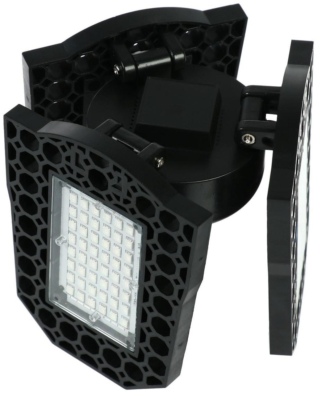 Фитолампа светодиодная, Е27, 26 Вт, 126 Led, 265 В, складная, биколорная