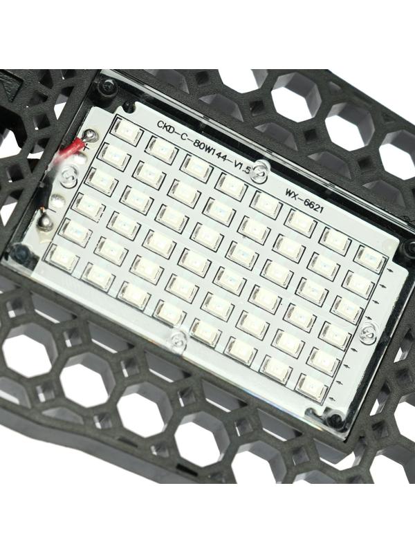 Фитолампа светодиодная, Е27, 26 Вт, 126 Led, 265 В, складная, биколорная