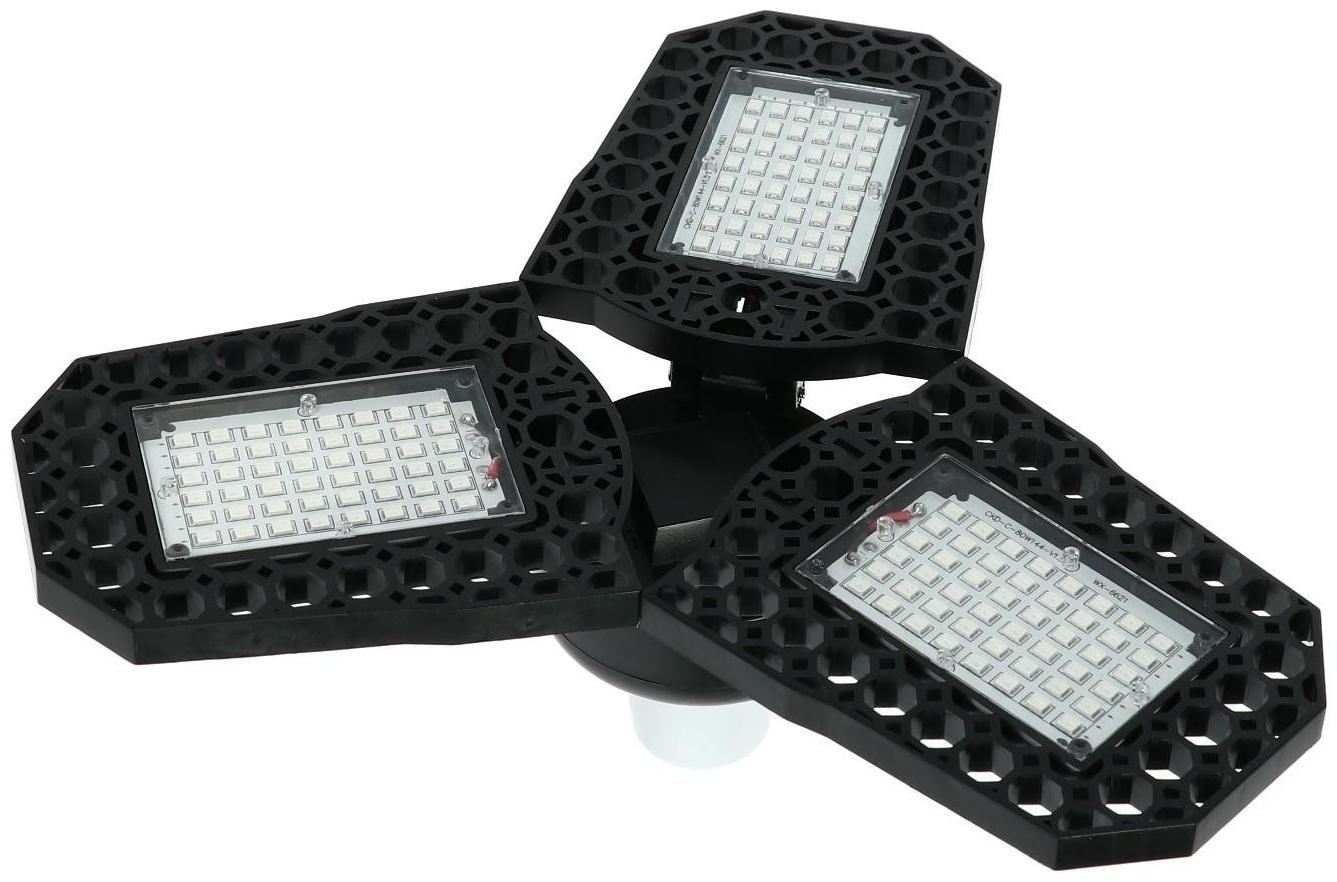 Фитолампа светодиодная, Е27, 30 Вт, 144 Led, 220 В, складная, биколорная