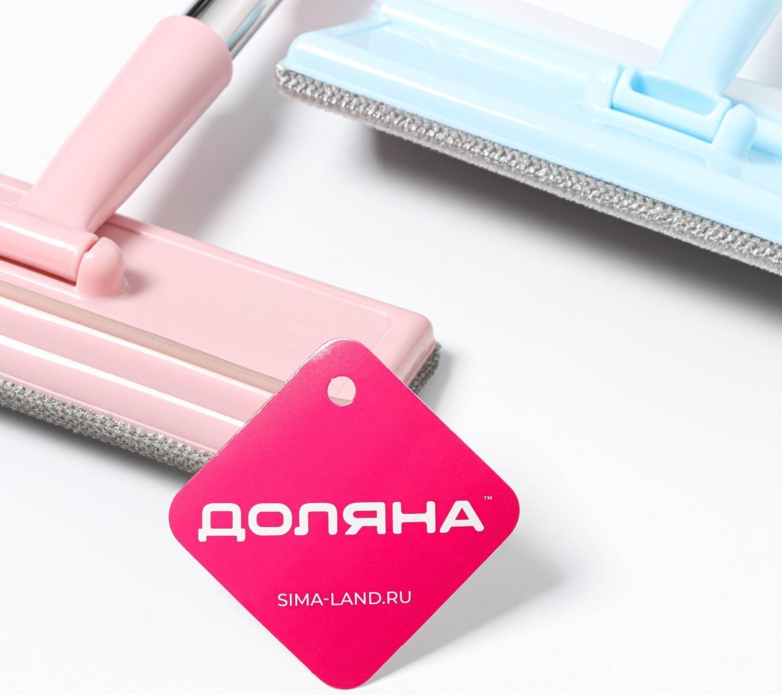 Окномойка с насадкой велюр, стальная телескопическая ручка, сгон силикон, 19×7×68(112) см, цвет МИКС