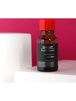 Дегидратор Gel-Off 