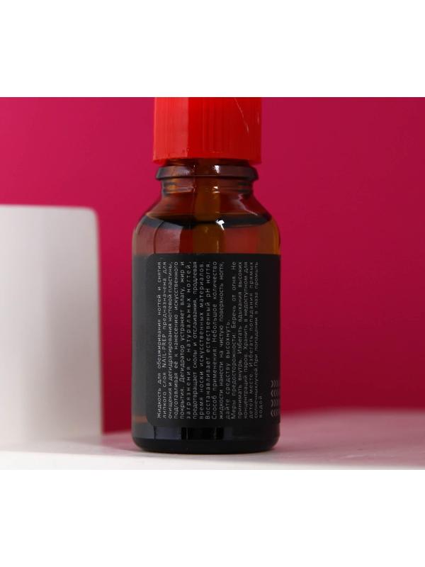 Дегидратор Gel-Off 