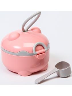 Контейнер для хранения детского питания, 150 мл., цвет розовый