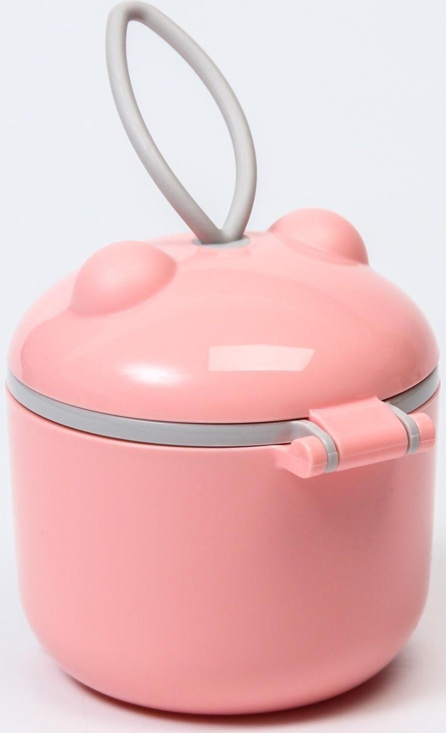 Контейнер для хранения детского питания, 250 мл., цвет розовый