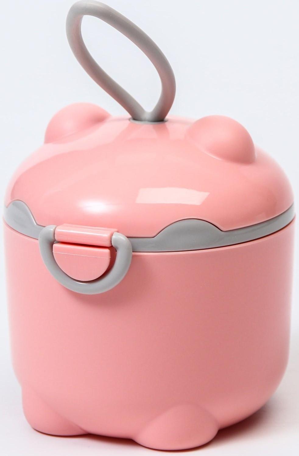 Контейнер для хранения детского питания, 250 мл., цвет розовый