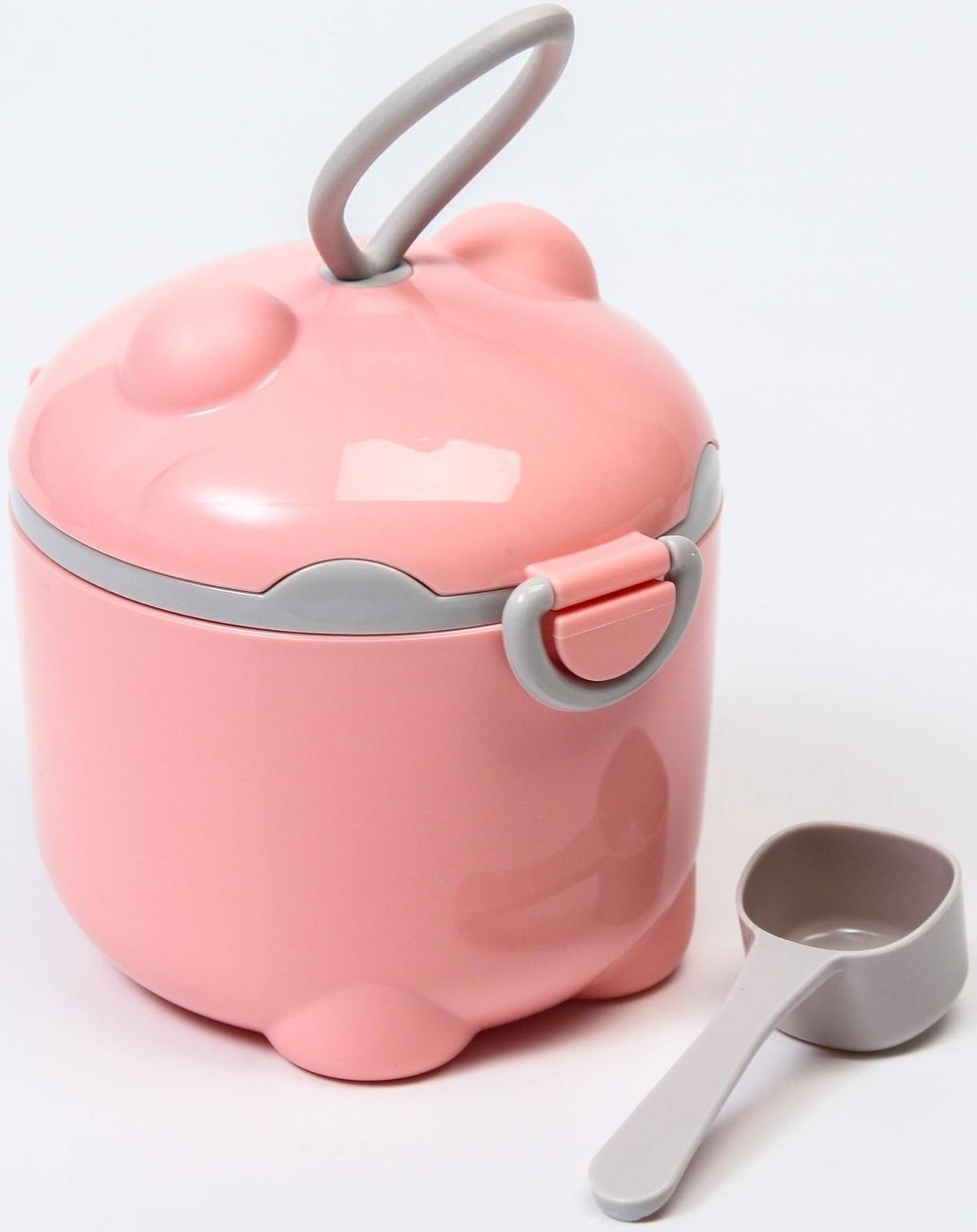 Контейнер для хранения детского питания, 250 мл., цвет розовый