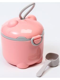 Контейнер для хранения детского питания, 250 мл., цвет розовый