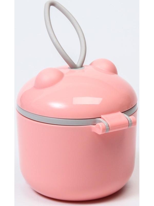 Контейнер для хранения детского питания, 250 мл., цвет розовый