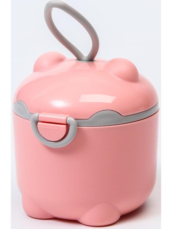 Контейнер для хранения детского питания, 250 мл., цвет розовый