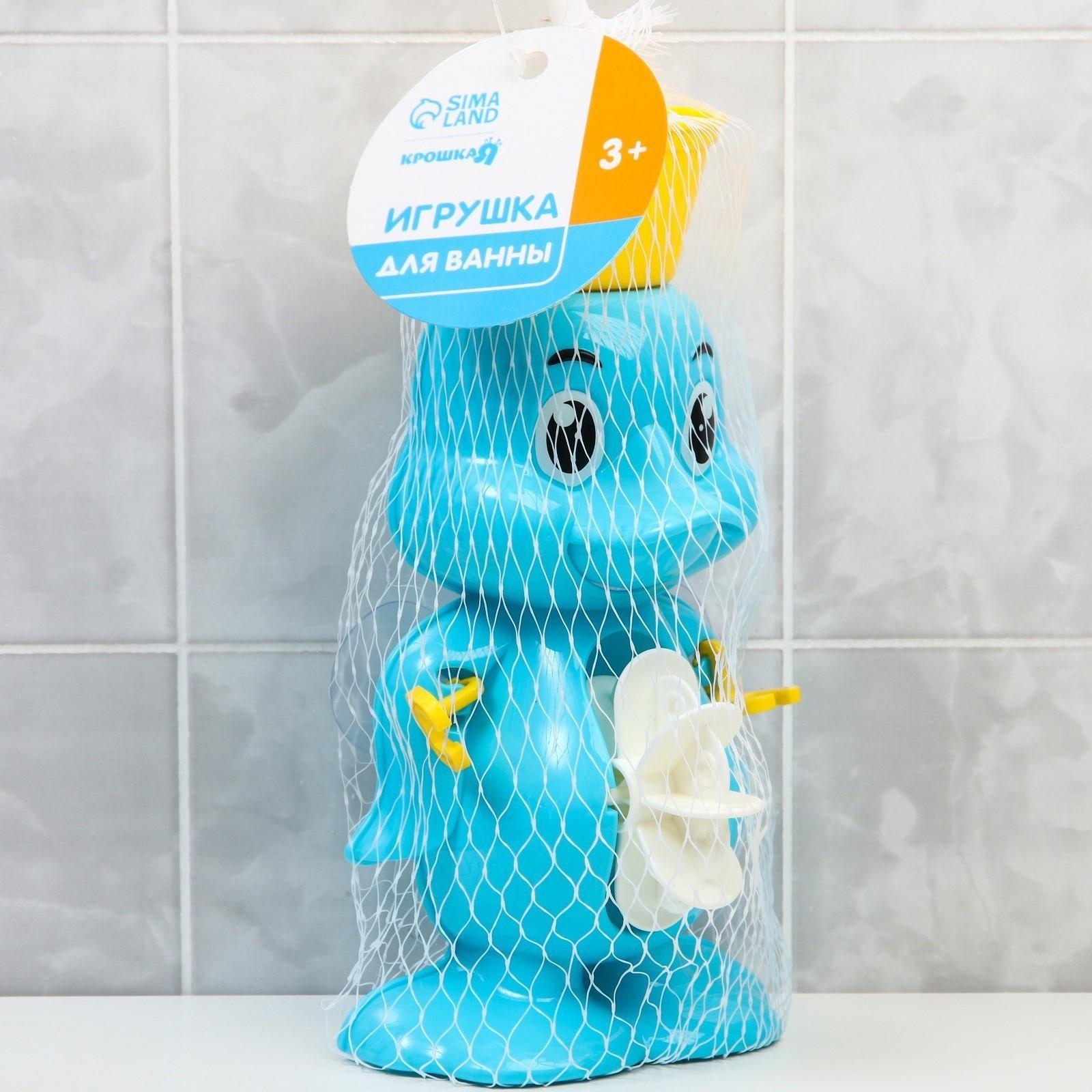 Игрушка для игры в ванне «Мельница. Цыпленок», на присоске, цвет МИКС