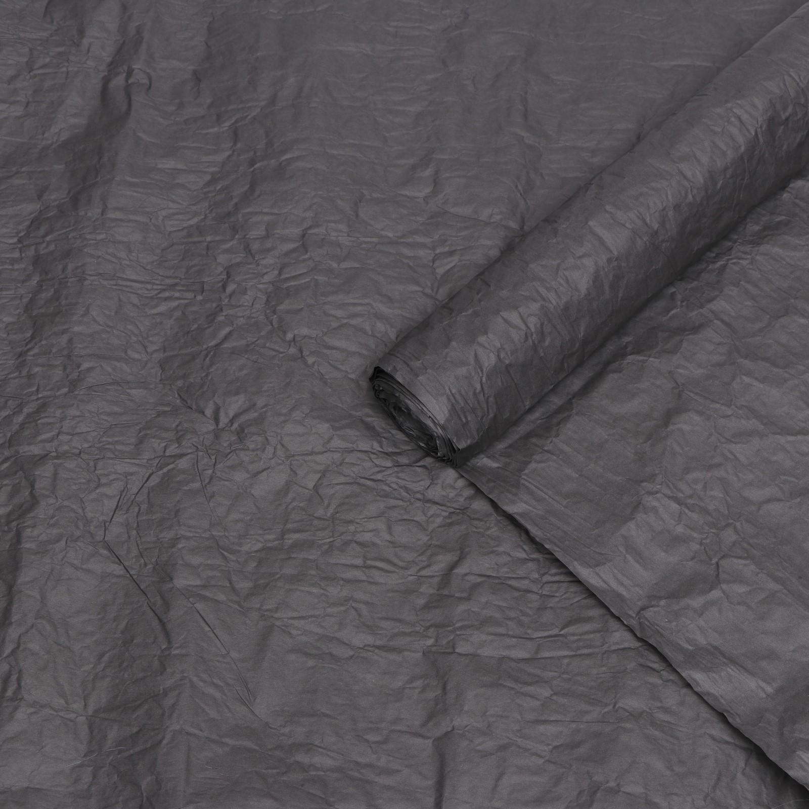 Бумага упаковочная 