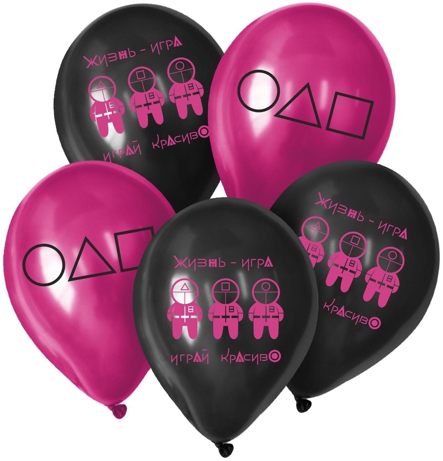 Шар воздушный 12