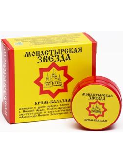 Крем-бальзам 