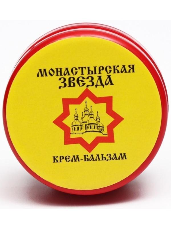 Крем-бальзам 