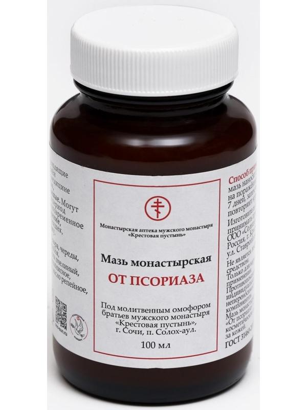 Мазь монастырская от Псориаза, Солох-Аул, 100 мл