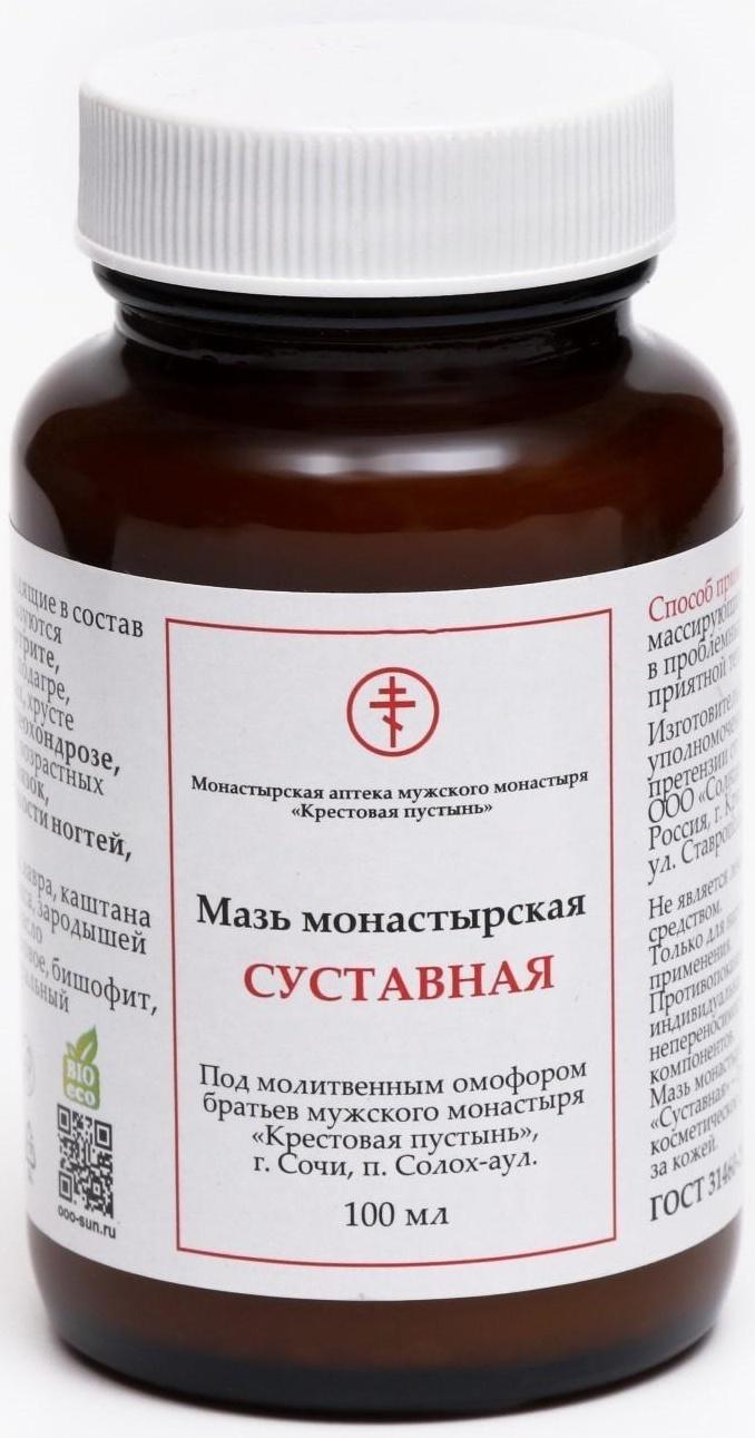 Мазь монастырская Суставная, Солох-Аул, 100 мл