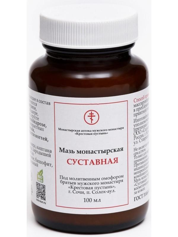 Мазь монастырская Суставная, Солох-Аул, 100 мл