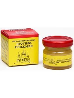 Мазь монастырская Противогрибковая, Архыз премиум, 28 мл
