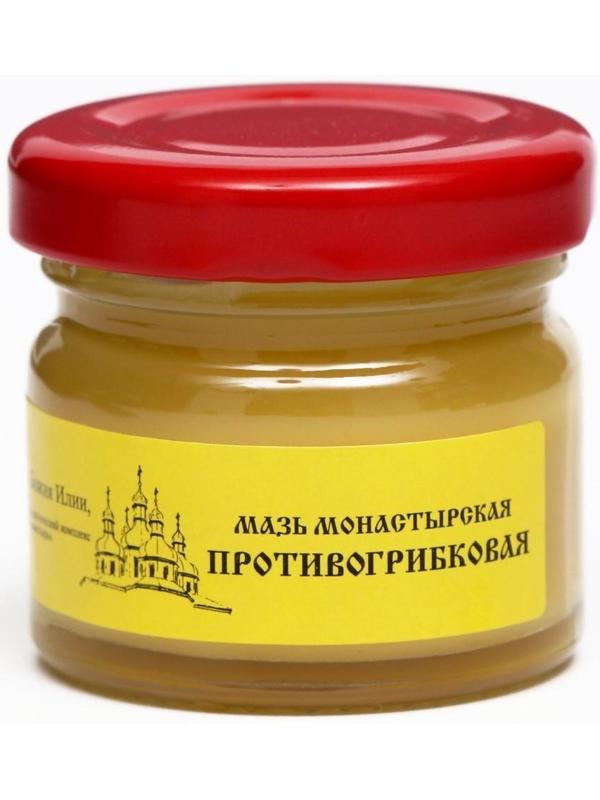 Мазь монастырская Противогрибковая, Архыз премиум, 28 мл