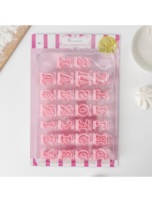 Набор печатей для марципана и теста «английский алфавит», 26 шт, 29×19×2,5 см