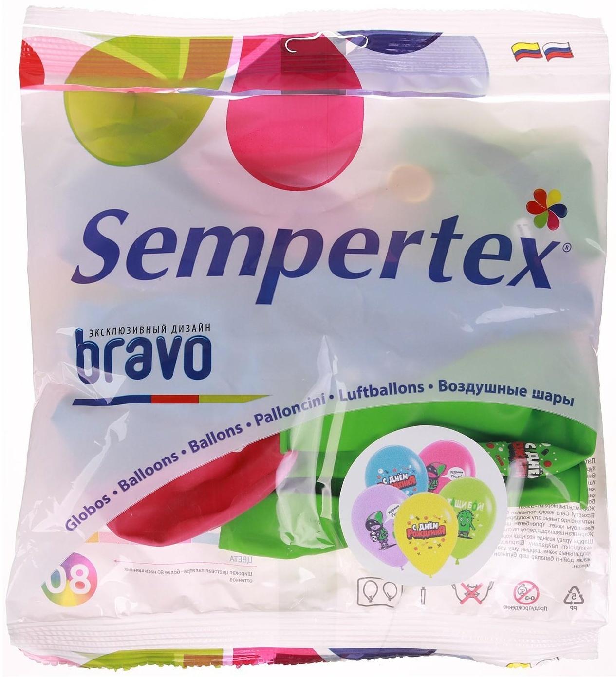 Шар латексный 12