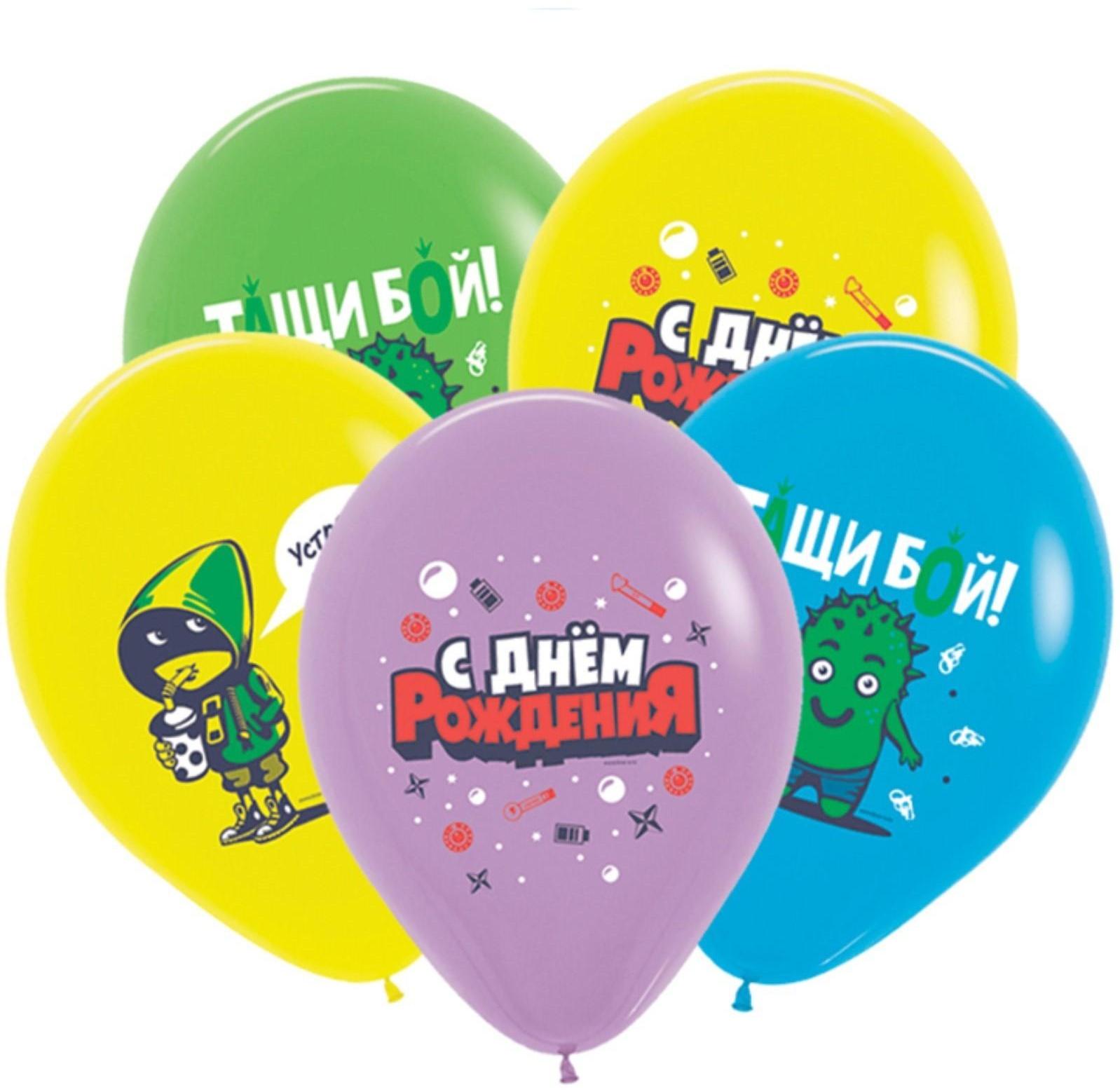 Шар латексный 12