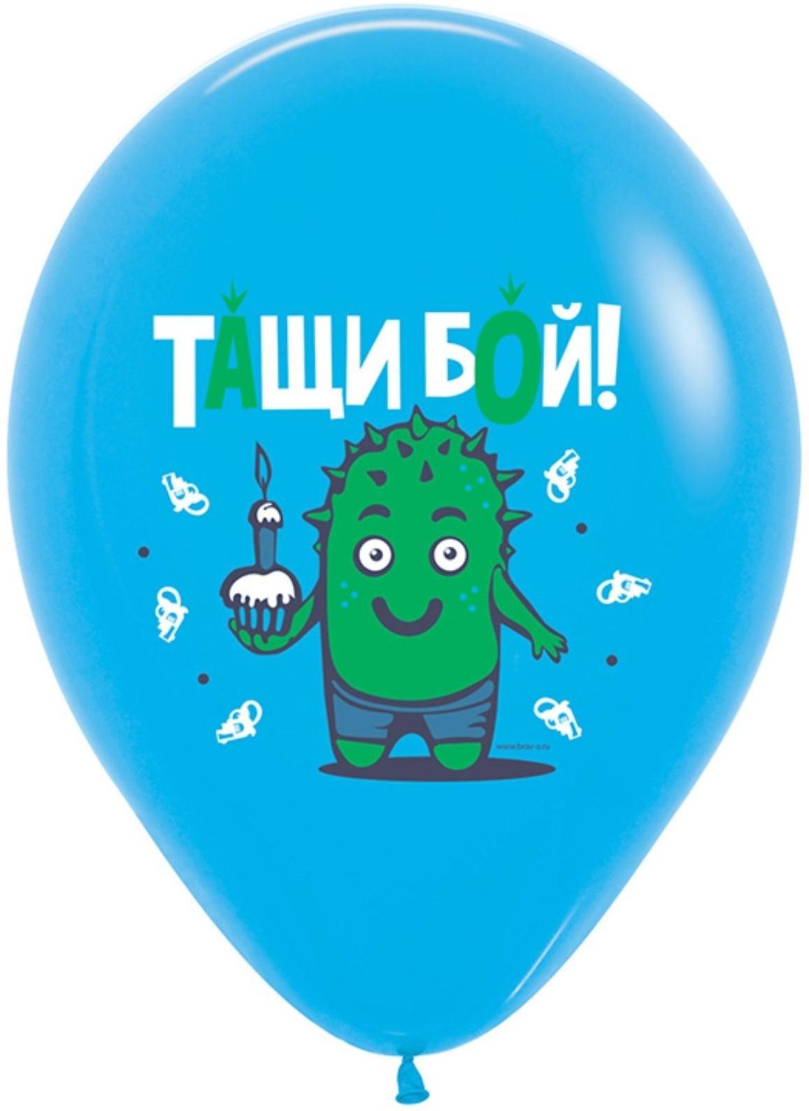 Шар латексный 12