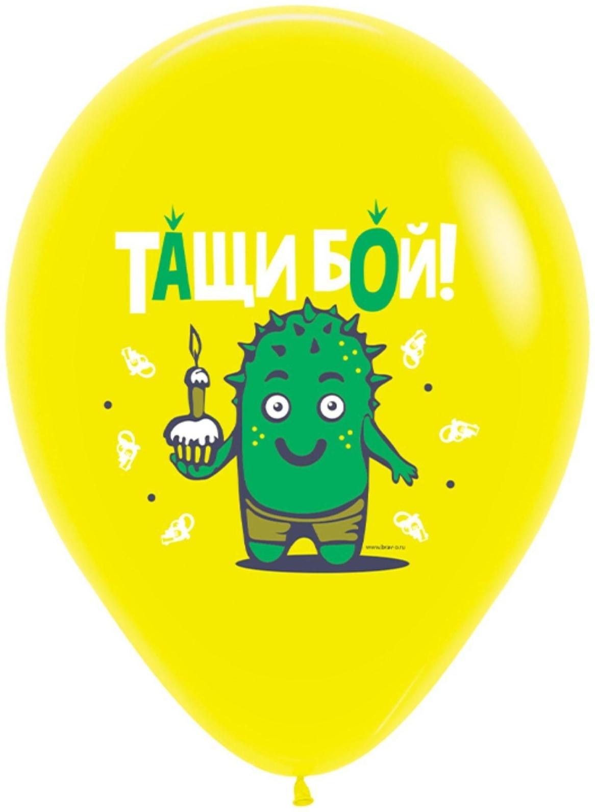 Шар латексный 12